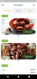 Live Market KSA screenshot 4