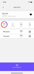 Befit screenshot 5