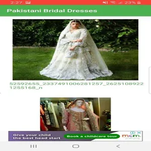 Pakistani Bridal Dresses screenshot 8