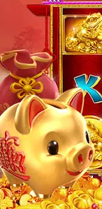 Spin2Win Piggy God screenshot 4