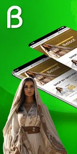 Beisat Online Fashion Shopping screenshot 0