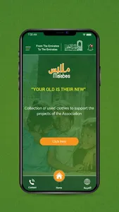 Malabes UAE screenshot 0