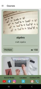 مركز بيت صفافا screenshot 4