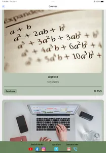 مركز بيت صفافا screenshot 7