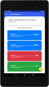 sigadis screenshot 12