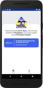 sigadis screenshot 2