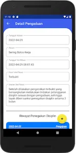 sigadis screenshot 3