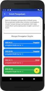 sigadis screenshot 5