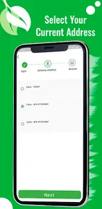Bekia - بيكيا screenshot 5