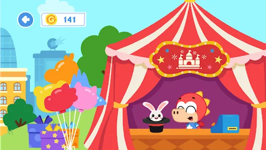 Kids Educational Learning Game screenshot 16