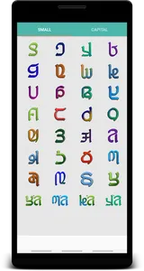 Adlam Fulfulde 𞤢𞤣𞤤𞤢𞤥 𞤬𞤵 screenshot 4