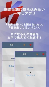 Kanaka screenshot 1