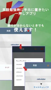 Kanaka screenshot 2