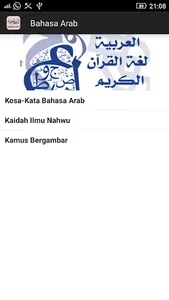 Belajar Bahasa Arab Praktis screenshot 0