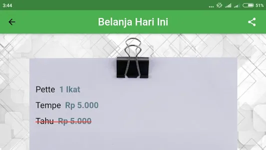 Shopping list screenshot 7