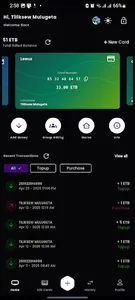 FundMeWisely screenshot 1