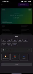 FundMeWisely screenshot 3