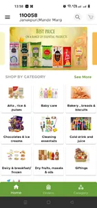 Mittal Store VMS screenshot 0
