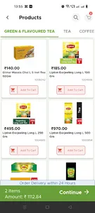 Mittal Store VMS screenshot 4