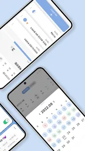 뭅스 : 습관, 복용 알림, 할 일 등 루틴 관리 체크 screenshot 1