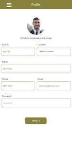 Maint Master screenshot 3