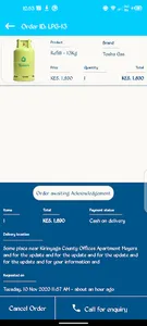Cooking Gas Market screenshot 6