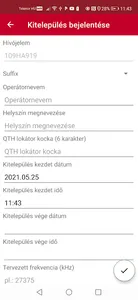HARC Active screenshot 2