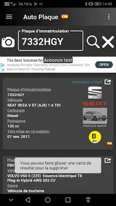 Auto License Plate Lookup screenshot 4