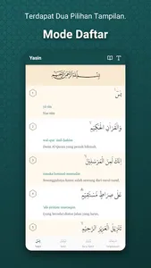 Yasin dan Tahlil screenshot 1