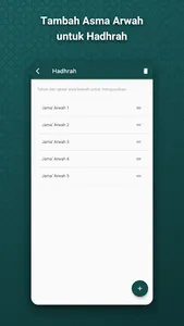 Yasin dan Tahlil screenshot 4