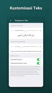 Yasin dan Tahlil screenshot 6