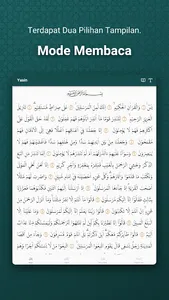 Yasin dan Tahlil screenshot 7