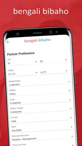 Bengali Bibaho screenshot 4