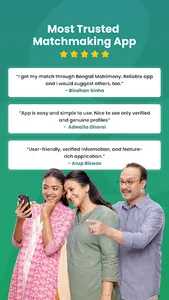 Bengali Matrimony Marriage App screenshot 7