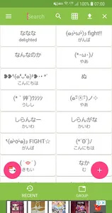 Text Palette for Emoticons and screenshot 1