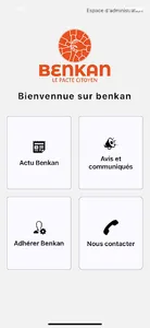 Benkan screenshot 0