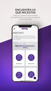BENQ Latinoamérica screenshot 8