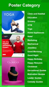 Brand Lead Fest Poster Maker screenshot 1