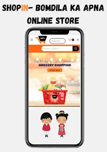 ShopIn -Online Grocery Shoppin screenshot 0