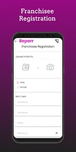 Partner screenshot 2