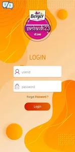 Sambandh screenshot 1