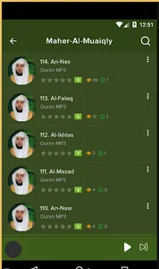 Sheikh Maher Al Muaiqly Quran screenshot 2