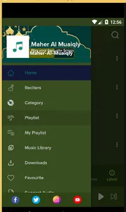 Sheikh Maher Al Muaiqly Quran screenshot 6