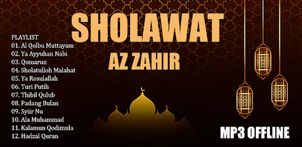 Sholawat Az-zahir offline mp3 screenshot 0