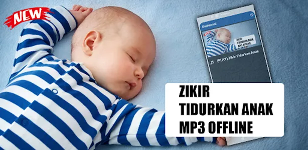 Zikir Tidurkan Anak Offline screenshot 2