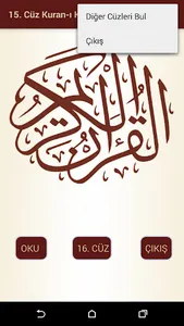 Kuran-ı Kerim 15.Cüz screenshot 2