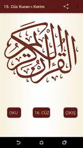 Kuran-ı Kerim 15.Cüz screenshot 8
