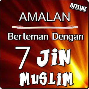 CARA BERTEMAN DENGAN 7 JIN MUS screenshot 0
