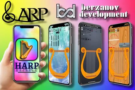 Play Harp screenshot 2