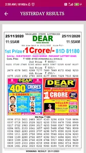 Dear Lottery Sambad Apps screenshot 2